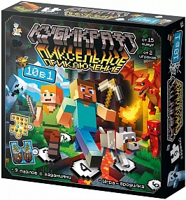 Игра настольная 10 в 1 Кубикрафт пиксельное приключение